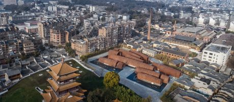 Jingdezhen Imperial Kiln Museum. Brick Award 22 Category "Sharing public spaces". Studio Zhu Pei. View from above