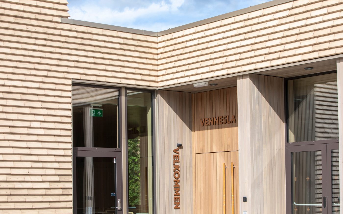 Facade cladding: URBAN Frederiksberg | Vennesla Kirke, Norway