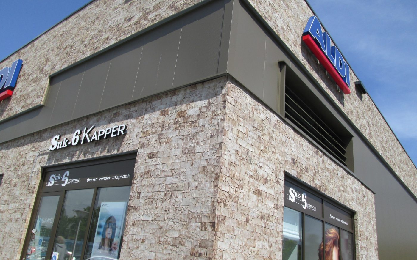 Renovation shopping mall AH XL ClickBrick Birchwood | Leeuwarden